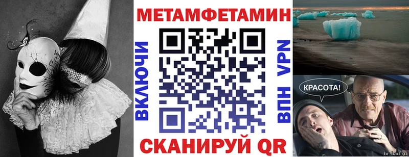 наркошоп  Белая Холуница  АМФЕТАМИН 97% 