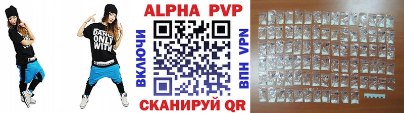 А ПВП СК  Белая Холуница 