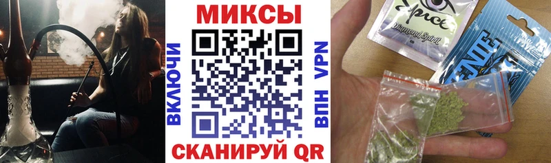 Бутират BDO 33%  продажа наркотиков  Белая Холуница 