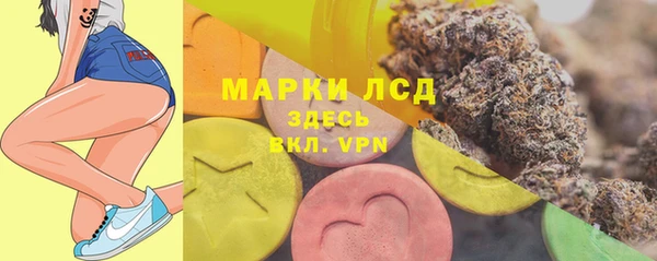 a pvp Чегем