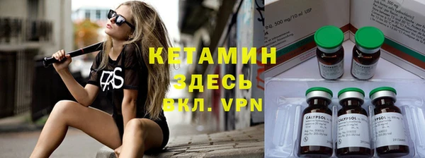 ECSTASY Чердынь