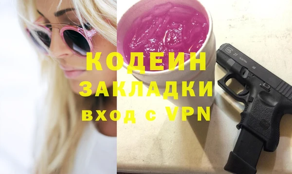 a pvp Чегем