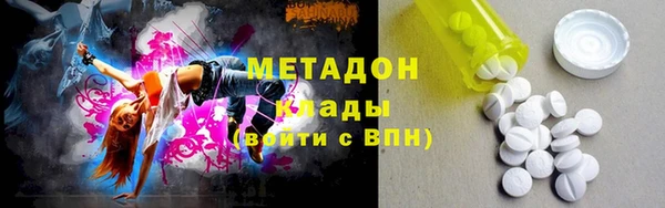 герыч Шарыпово