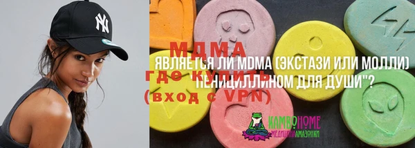 мет Чекалин