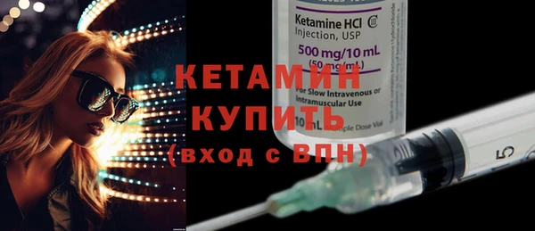 a pvp Чегем