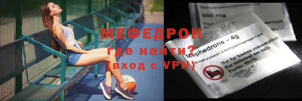 a pvp Чегем