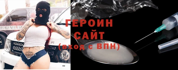 мет Чекалин