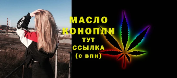 ECSTASY Чердынь
