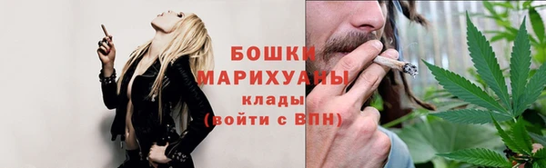 a pvp Чегем