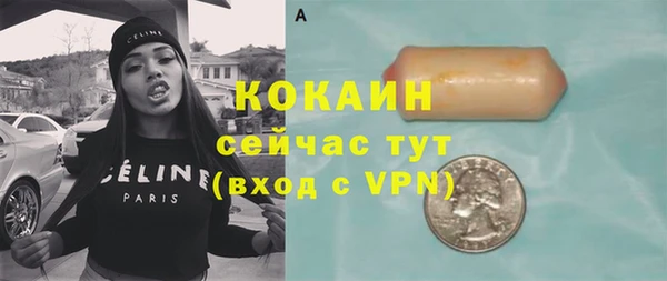 мет Чекалин
