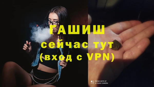 a pvp Чегем
