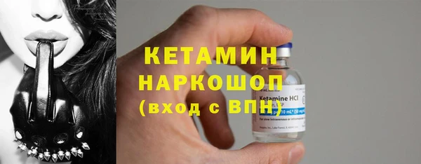 ECSTASY Чердынь