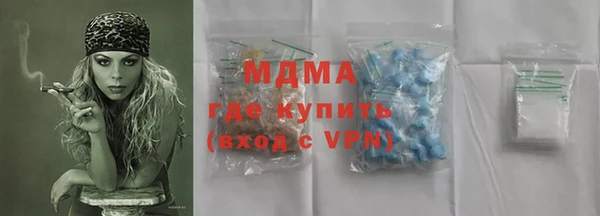 мет Чекалин