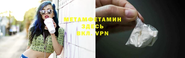 a pvp Чегем