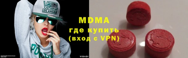 ECSTASY Чердынь
