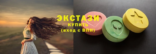 a pvp Чегем