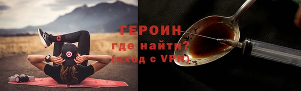 ECSTASY Чердынь