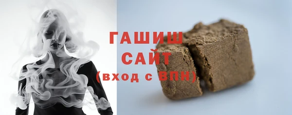 ECSTASY Чердынь
