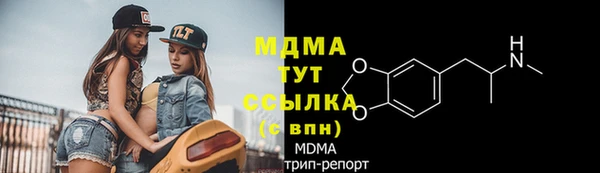 a pvp Чегем