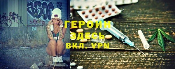 a pvp Чегем
