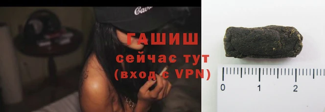 a pvp Чегем