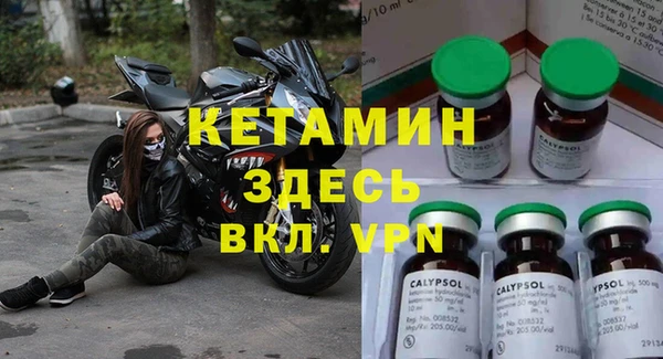 a pvp Чегем