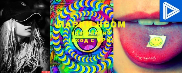 ECSTASY Чердынь