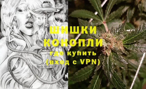 мет Чекалин