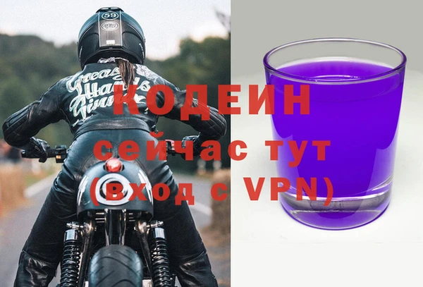 a pvp Верхний Тагил