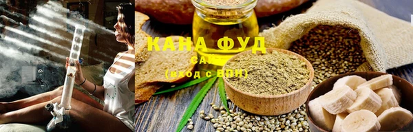 мет Чекалин