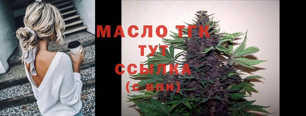 мет Чекалин