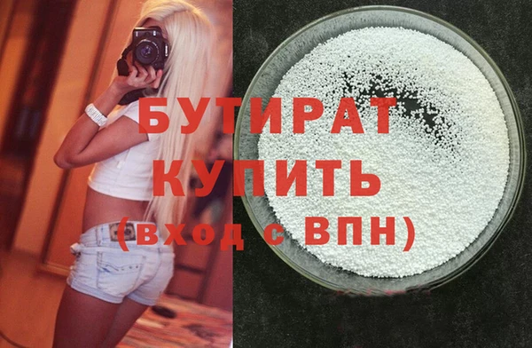 дмт Шали