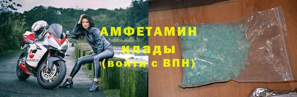a pvp Чегем