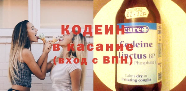 ECSTASY Чердынь