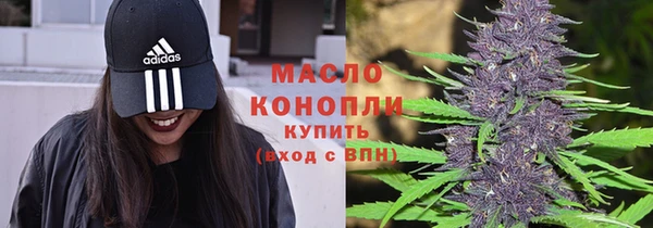 ECSTASY Чердынь