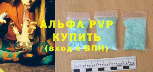 ECSTASY Чердынь