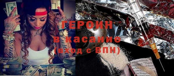 мет Чекалин