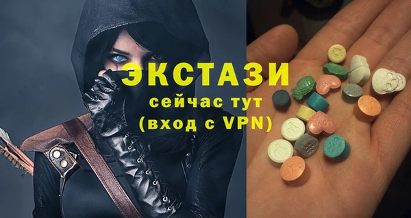 мет Чекалин