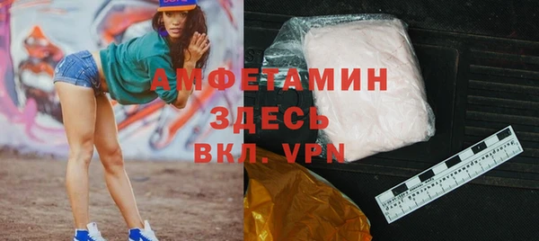 a pvp Чегем