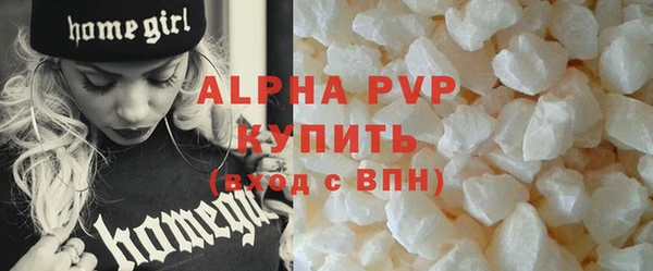 мет Чекалин
