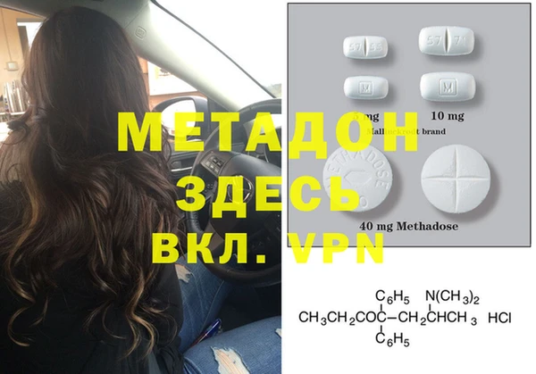 мет Чекалин